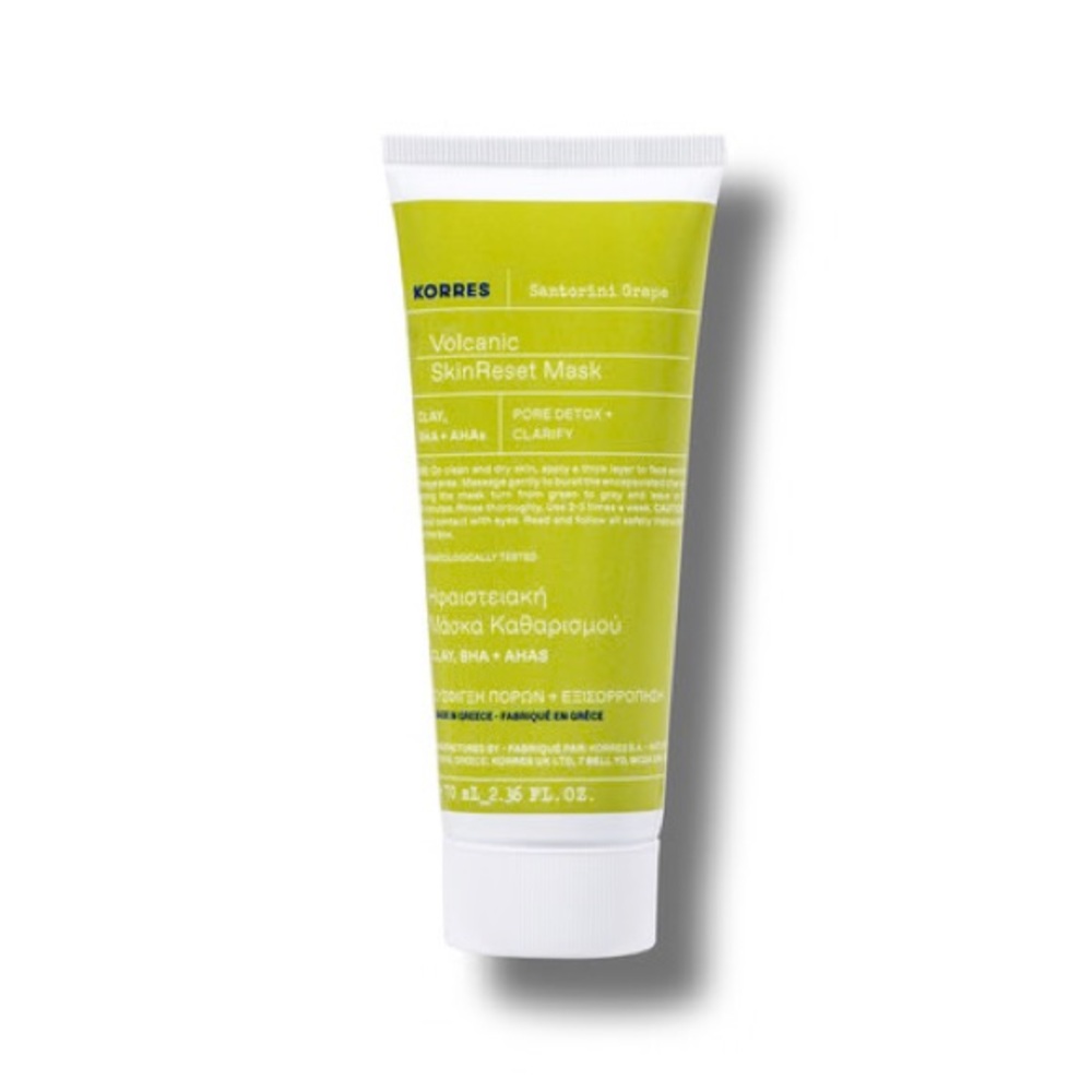 NIB⚡️ Korres Santorini Grape Volcanic SkinReset Mask